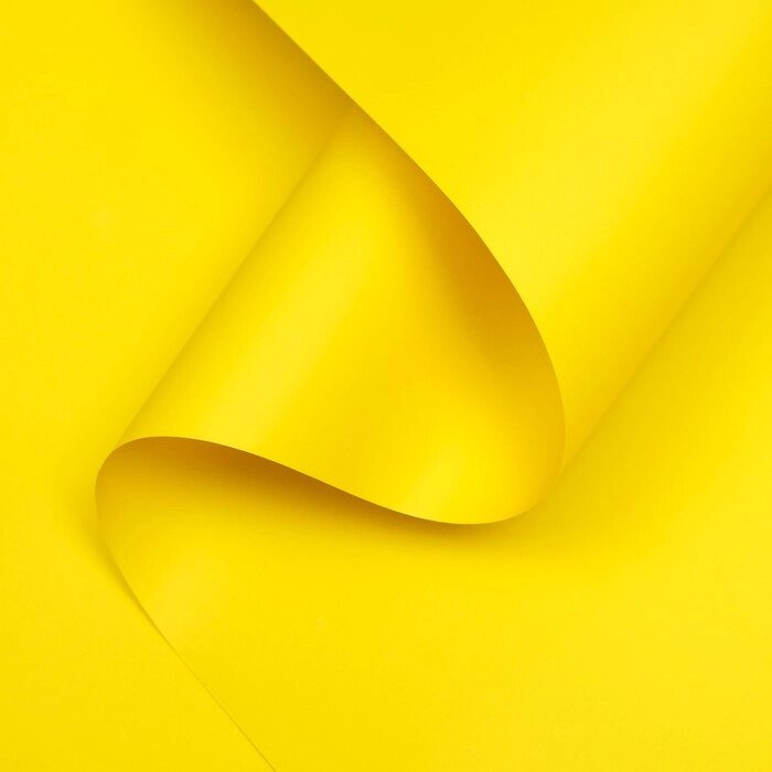 Пленка матовая, базовые цвета, желтая, 57см*10м от компании Интернет-гипермаркет «MOLL» - фото 1