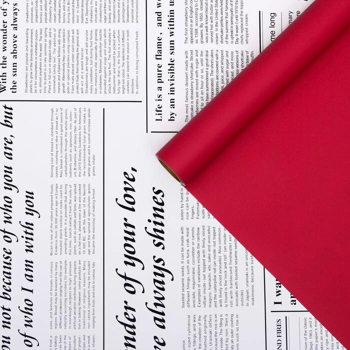 Плёнка матовая двухсторонняя "Газета на белом" красный, 0,58 х 10 м от компании Интернет-гипермаркет «MOLL» - фото 1