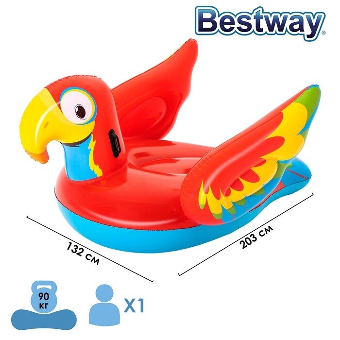 Плот для плавания "Попугай", 203 x 132 см, 41127 Bestway от компании Интернет-гипермаркет «MOLL» - фото 1