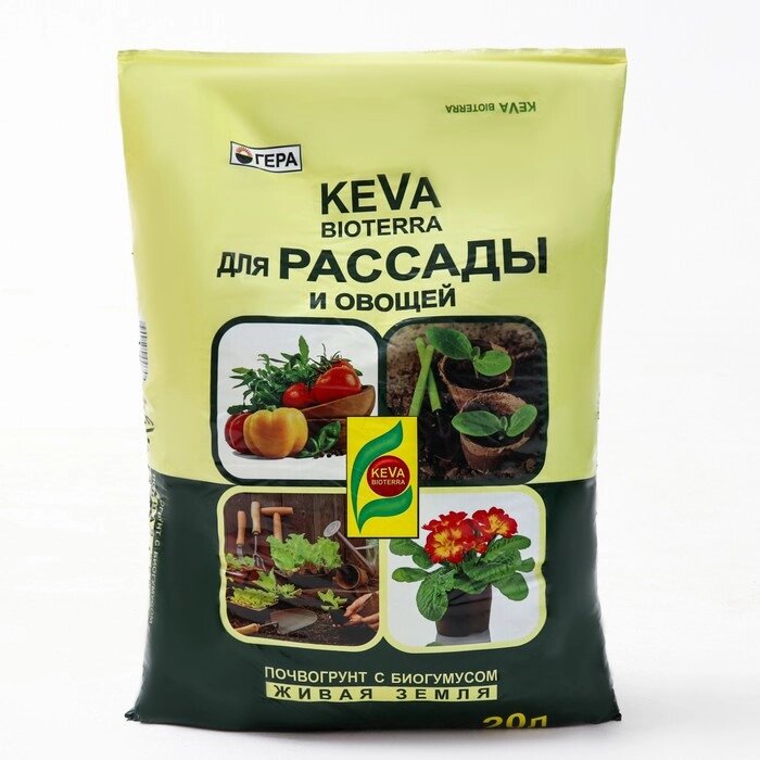 Почвогрунт KEVA BIOTERRA для Рассады и Овощей, 20 л от компании Интернет-гипермаркет «MOLL» - фото 1