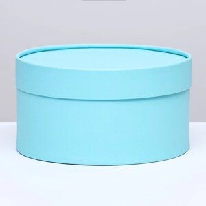 Подарочная коробка "Аквамарин" голубой, завальцованная без окна, 21х11 см