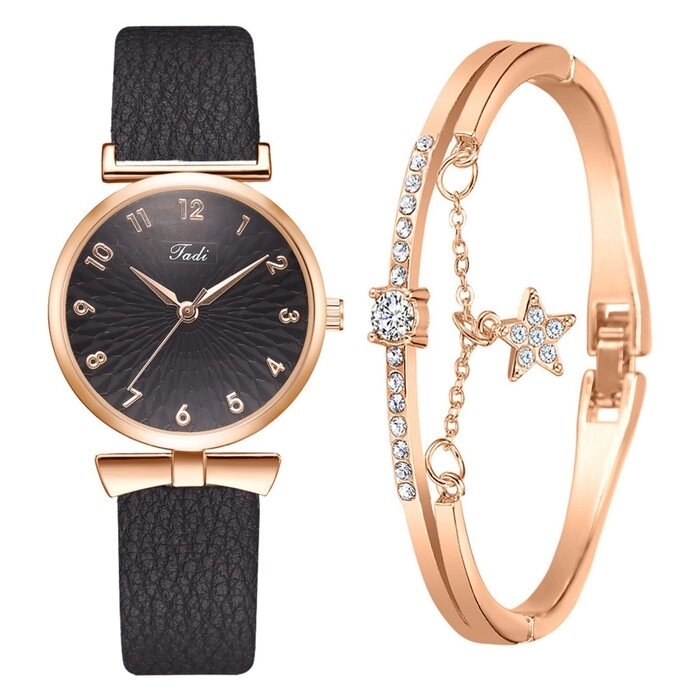 Подарочный набор 2 в 1 Fadi: наручные часы и браслет, чёрный от компании Интернет-гипермаркет «MOLL» - фото 1