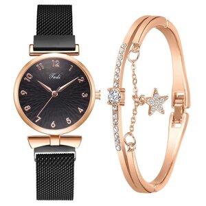 Подарочный набор 2 в 1 Fadi: наручные часы и браслет, чёрный