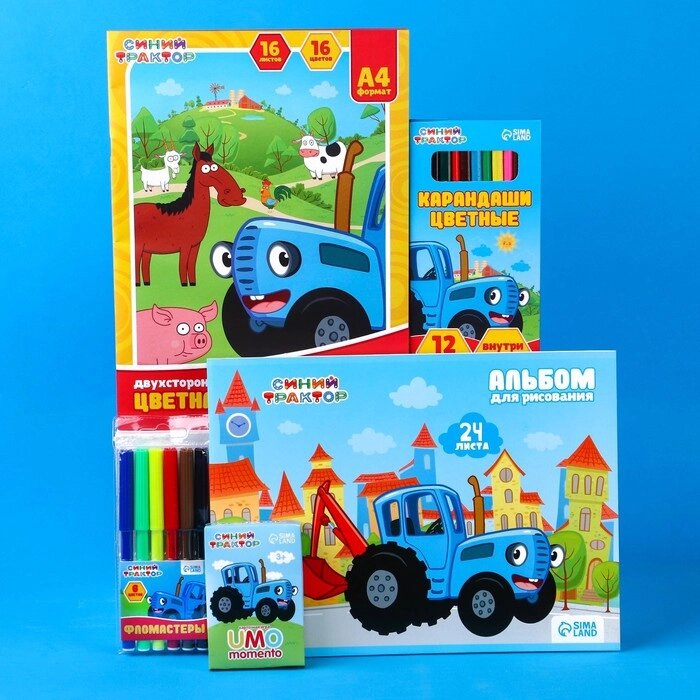 Подарочный набор, 5 предметов, Синий трактор от компании Интернет-гипермаркет «MOLL» - фото 1