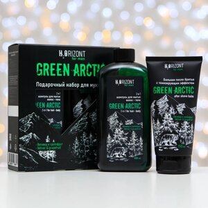Подарочный набор "H2ORIZONT Green arctic"2-в-1 шампунь, Бальзам после бритья )
