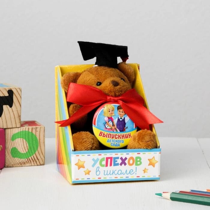 Подарочный набор "Игрушка и орден", дети, 8,4 х 10,1 см от компании Интернет-гипермаркет «MOLL» - фото 1