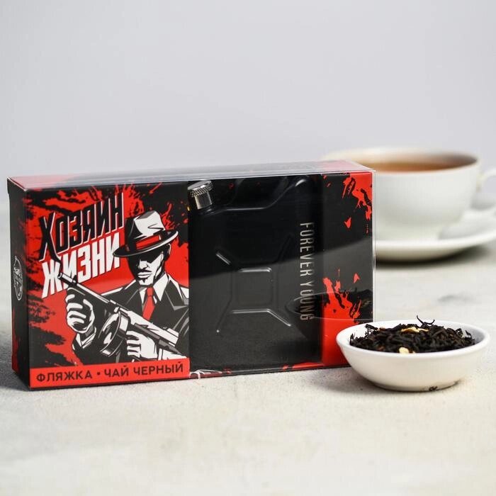 Подарочный набор "Мафия", чай чёрный с цедрой лимона 25 г., фляга от компании Интернет-гипермаркет «MOLL» - фото 1