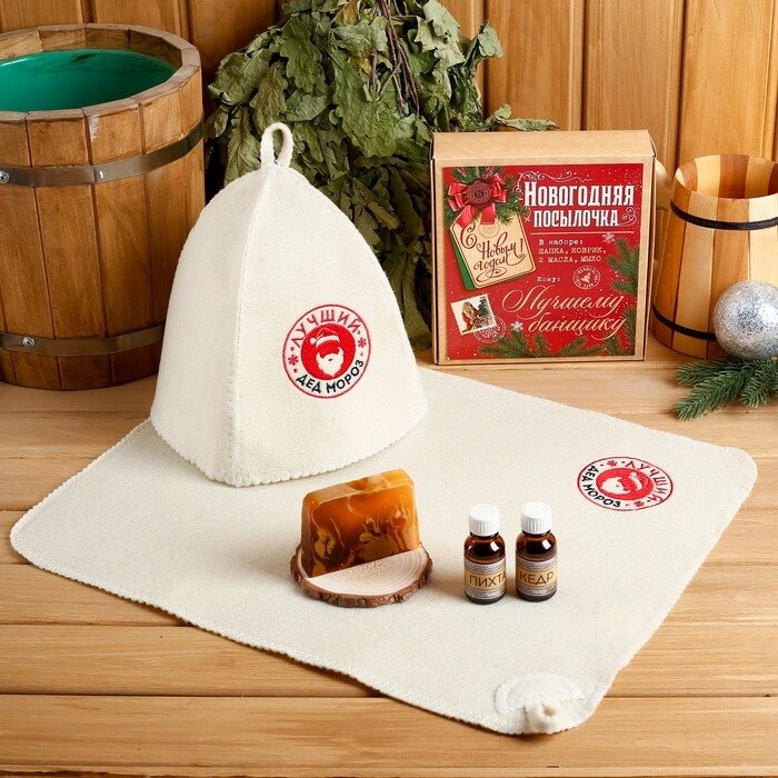 Подарочный набор "Новогодняя посылочка": шапка, коврик, 2 масла, мыло от компании Интернет-гипермаркет «MOLL» - фото 1