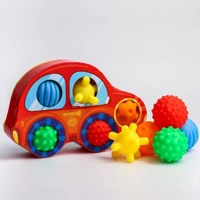 Подарочный набор развивающих, массажных мячиков "Машинка" 5 шт. от компании Интернет-гипермаркет «MOLL» - фото 1