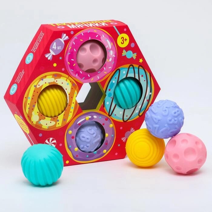 Подарочный набор развивающих массажных мячиков "Пончик", 4 шт. от компании Интернет-гипермаркет «MOLL» - фото 1