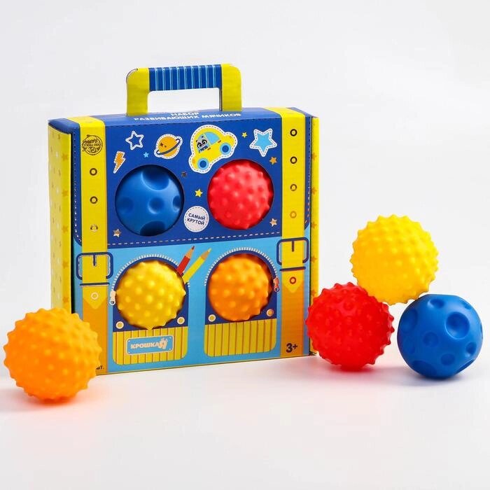 Подарочный набор развивающих мячиков "Чемоданчик" 4 шт. от компании Интернет-гипермаркет «MOLL» - фото 1