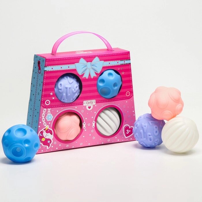 Подарочный набор развивающих мячиков "Сумочка" 4 шт. от компании Интернет-гипермаркет «MOLL» - фото 1