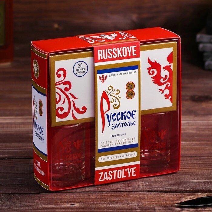 Подарочный набор "Русское застолье", рюмки и тосты от компании Интернет-гипермаркет «MOLL» - фото 1