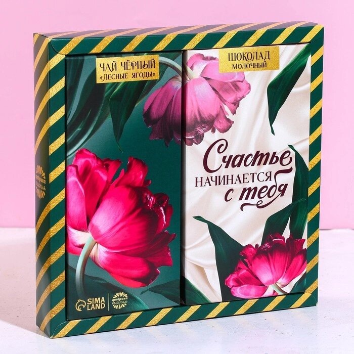 Подарочный набор "Счастье начинается с тебя": чай чёрный с лесными ягодами 50 г., молочный шоколад 70 г. от компании Интернет-гипермаркет «MOLL» - фото 1