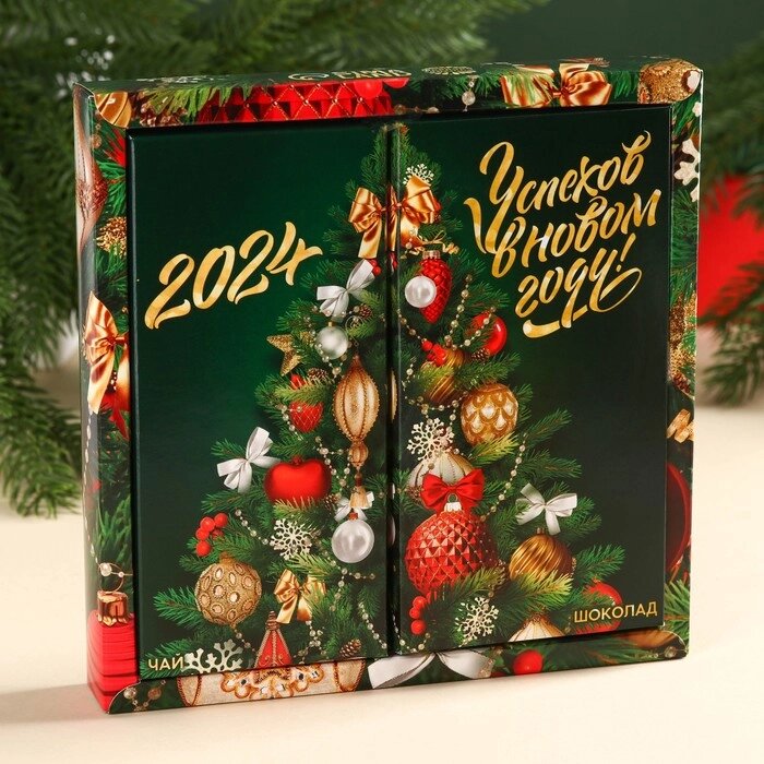 Подарочный набор "Успехов в Новом году": чай чёрный 50 г., молочный шоколад 70 г. от компании Интернет-гипермаркет «MOLL» - фото 1