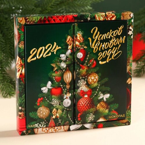 Подарочный набор "Успехов в Новом году"чай чёрный 50 г., молочный шоколад 70 г.