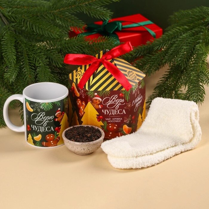 Подарочный набор "Верь в чудеса": чай, кружка, носки от компании Интернет-гипермаркет «MOLL» - фото 1