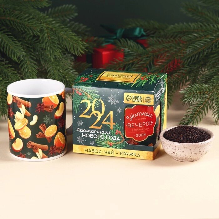 Подарочный набор "Верь в чудеса": чай со вкусом: пряный апельсин 50 г., кружка 300 мл. от компании Интернет-гипермаркет «MOLL» - фото 1
