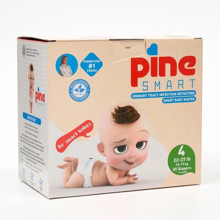 Подгузники детские Pine Smart 4 Maxi (10 - 17 kg), 20 шт от компании Интернет-гипермаркет «MOLL» - фото 1