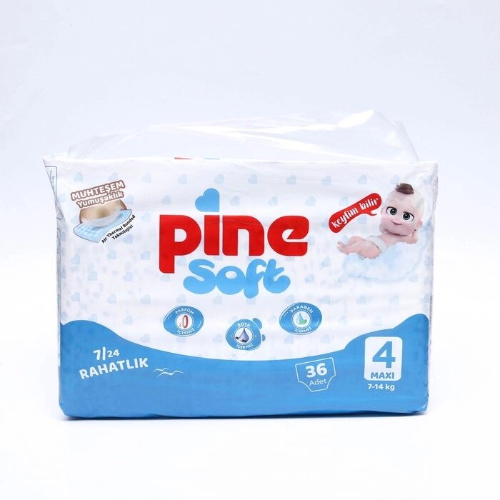 Подгузники детские Pine Soft 4 Maxi (7 - 14 kg), 36 шт от компании Интернет-гипермаркет «MOLL» - фото 1