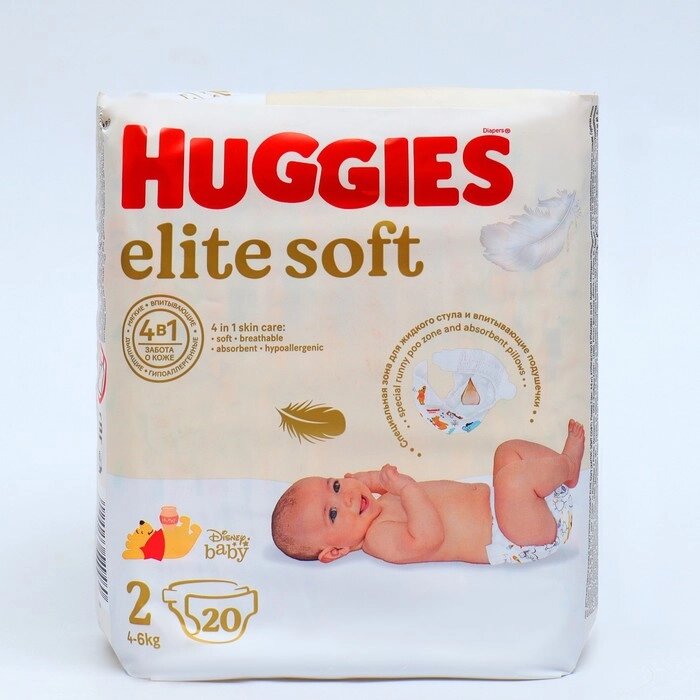 Подгузники Huggies Elite Soft 2, 4-6 кг, 20 шт от компании Интернет-гипермаркет «MOLL» - фото 1