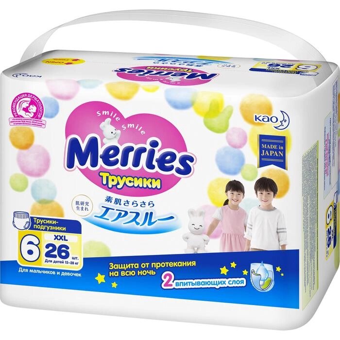 Подгузники-трусики для детей Merries XXL 15-28 кг, 26 шт от компании Интернет-гипермаркет «MOLL» - фото 1