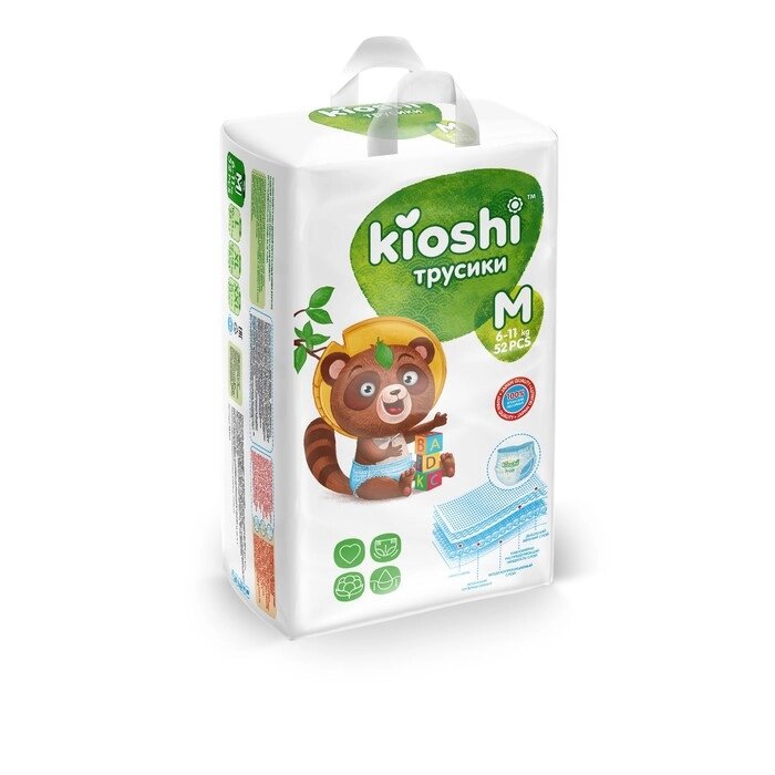 Подгузники-трусики KIOSHI M 6-11 кг, 52 шт от компании Интернет-гипермаркет «MOLL» - фото 1