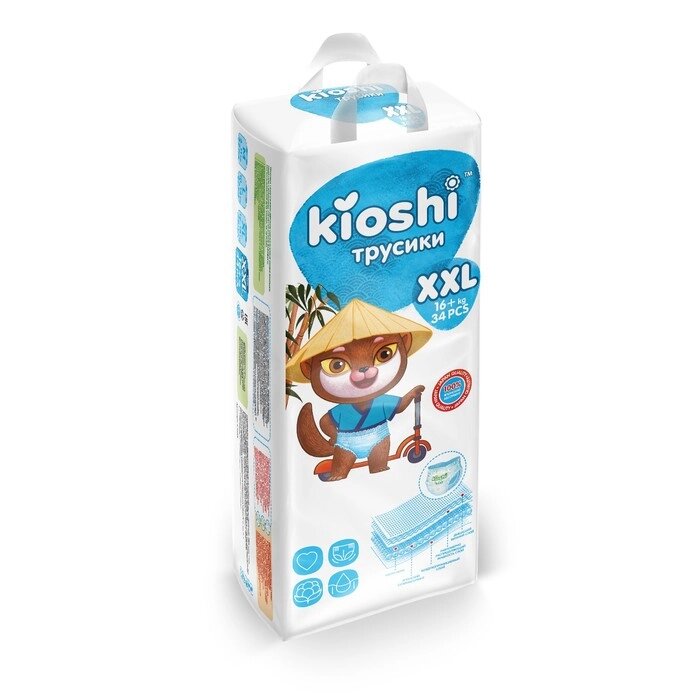 Подгузники-трусики KIOSHI XXL 16+ кг, 34 шт от компании Интернет-гипермаркет «MOLL» - фото 1