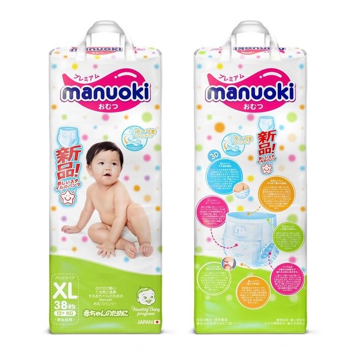 Подгузники-трусики Manuoki XL 12+ кг, 38 шт от компании Интернет-гипермаркет «MOLL» - фото 1