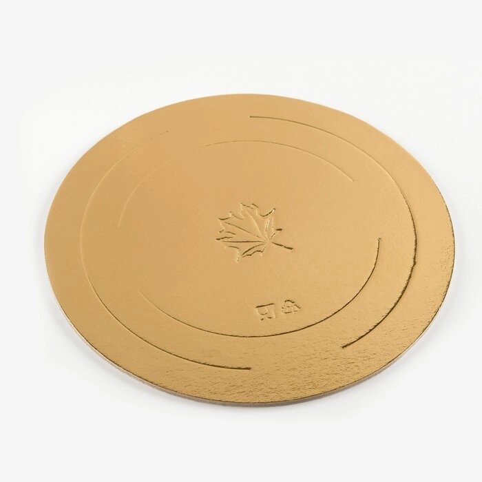 Подложка усиленная 24 см, золото-жемчуг, 3,2 мм, набор 3 шт от компании Интернет-гипермаркет «MOLL» - фото 1