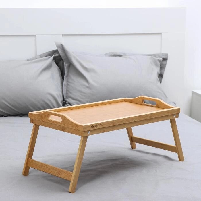 Поднос-столик, 503023 см, бамбук от компании Интернет-гипермаркет «MOLL» - фото 1