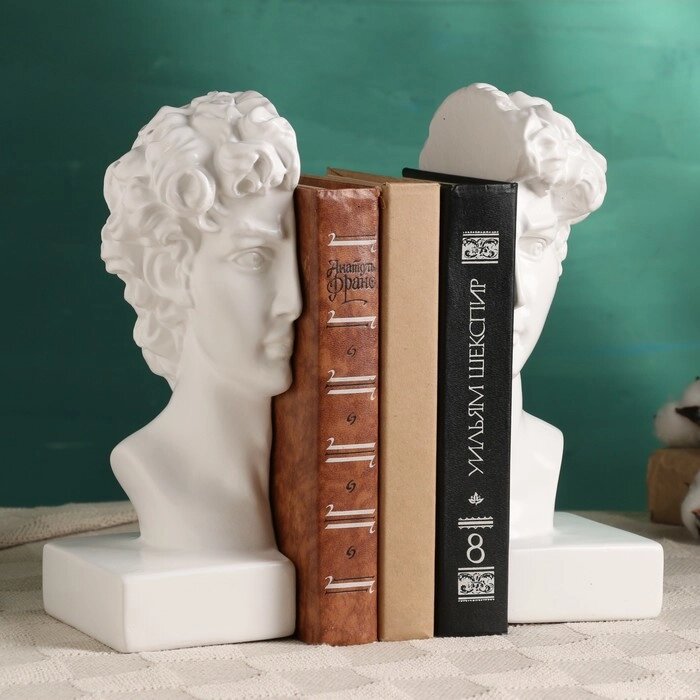 Подставка для книг "Бюст Давида" набор, белый, 25см от компании Интернет-гипермаркет «MOLL» - фото 1