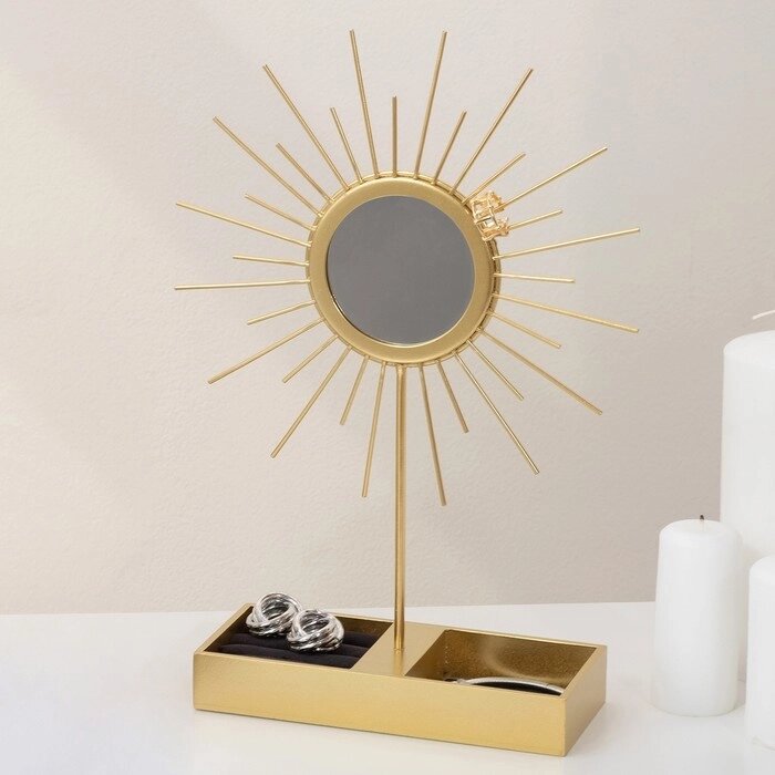 Подставка для украшений "Солнце" 18*8*31, зеркало, цвет чёрный в золоте от компании Интернет-гипермаркет «MOLL» - фото 1