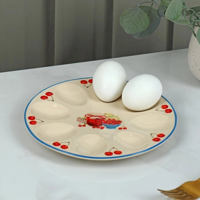 Подставка для яиц Доляна "Вишнёвое варенье", d=19,5 см от компании Интернет-гипермаркет «MOLL» - фото 1