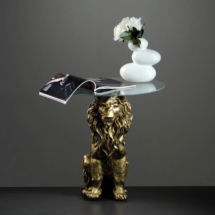 Подставка - стол "Лев сидя", бронза 57см ПОЛИСТОУН от компании Интернет-гипермаркет «MOLL» - фото 1
