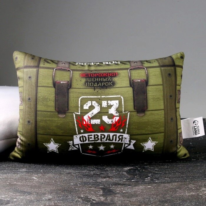 Подушка антистресс "23.02" от компании Интернет-гипермаркет «MOLL» - фото 1
