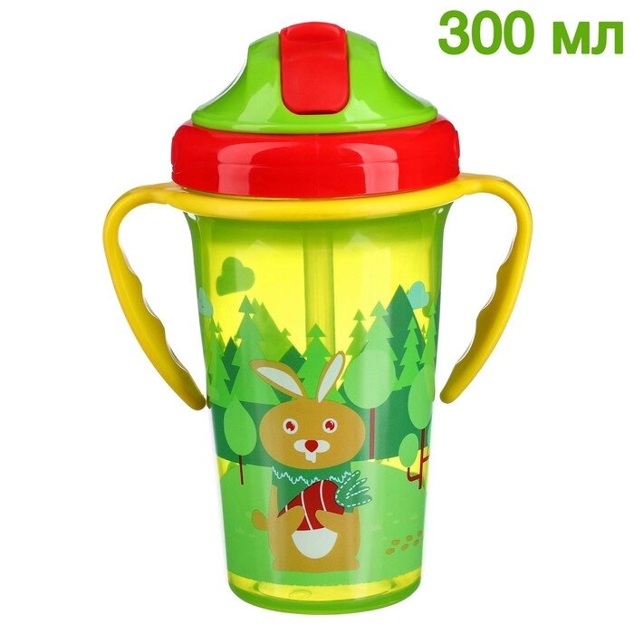 Поильник детский с силиконовой трубочкой, 300 мл., цвет зеленый от компании Интернет-гипермаркет «MOLL» - фото 1
