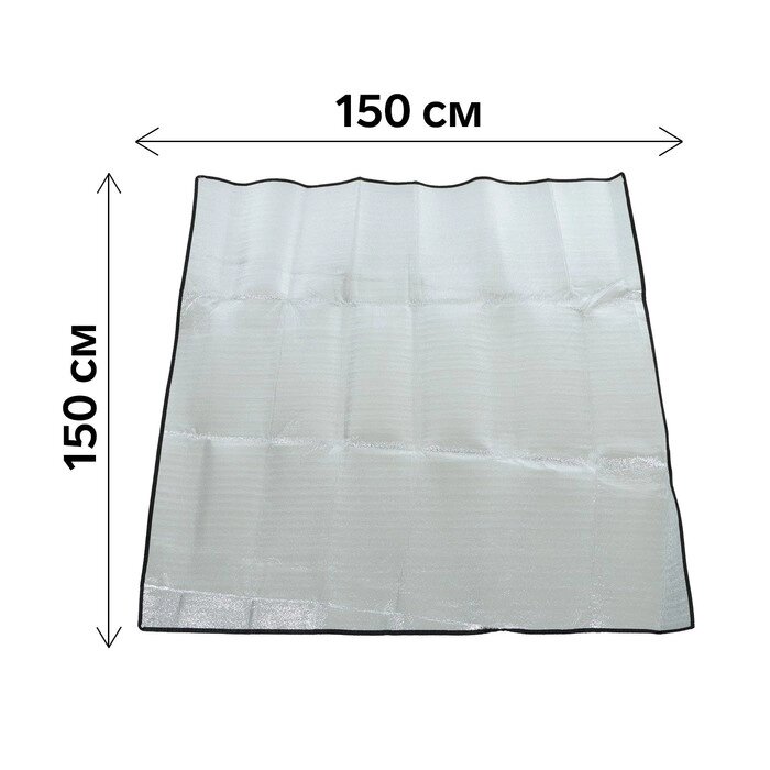 Пол для палатки 1.5 х 1.5 м (PR-P-1.5x1.5) PR от компании Интернет-гипермаркет «MOLL» - фото 1