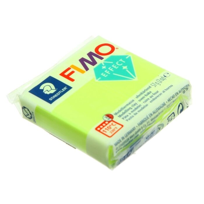 Полимерная глина запекаемая 57г FIMO neon effect, желтый от компании Интернет-гипермаркет «MOLL» - фото 1