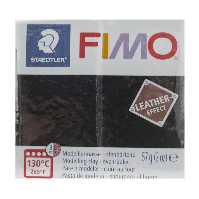 Полимерная глина запекаемая FIMO leather-effect (с эффектом кожи), 57 г, чёрный от компании Интернет-гипермаркет «MOLL» - фото 1