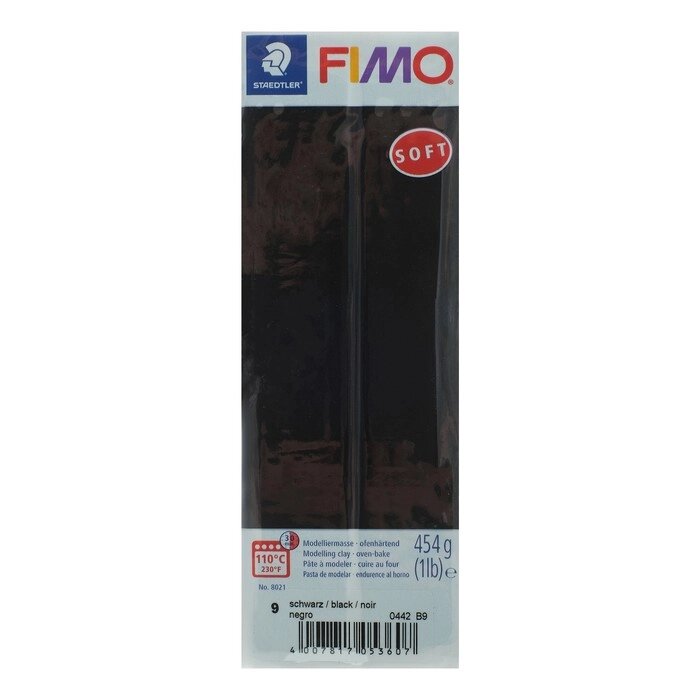 Полимерная глина запекаемая FIMO soft, 454 г, чёрный от компании Интернет-гипермаркет «MOLL» - фото 1