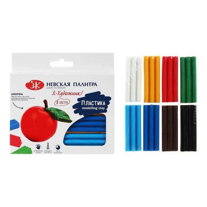 Полимерная глина запекаемая набор для школы ЗХК "Я - Художник!", 8 цветов х 20 г (160 г) от компании Интернет-гипермаркет «MOLL» - фото 1