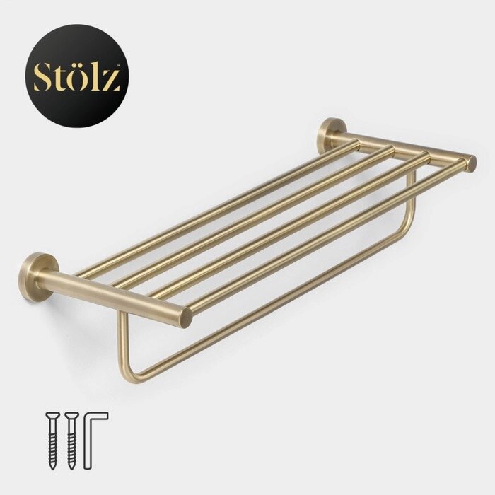 Полка для ванной, с держателем для полотенец Штольц Stölz bacic, серия Bronze от компании Интернет-гипермаркет «MOLL» - фото 1