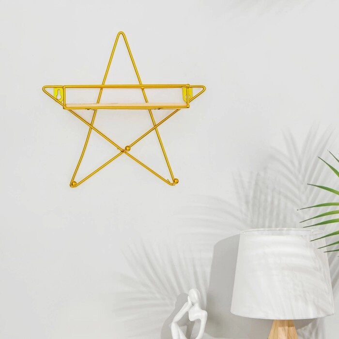 Полка настенная "Звезда" с подсветкой, золото от компании Интернет-гипермаркет «MOLL» - фото 1