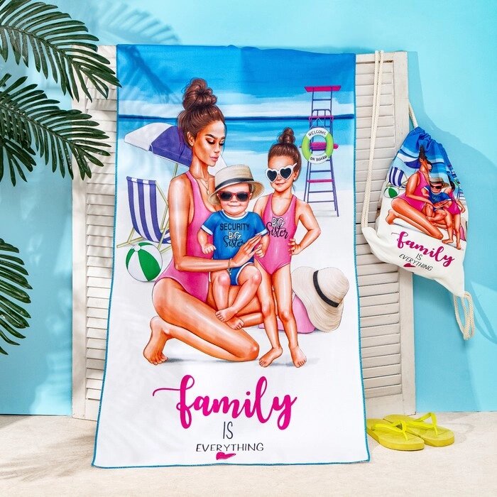 Полотенце пляжное в сумке Этель "Family" 70х140 см, микрофибра от компании Интернет-гипермаркет «MOLL» - фото 1