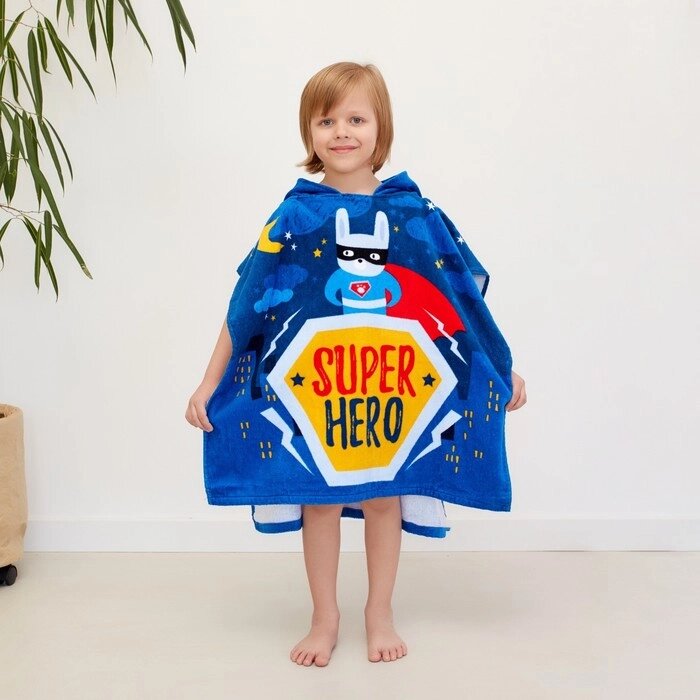 Полотенце-пончо детское махровое Крошка Я "Super Hero" 60*120см, 100% хлопок, 300гр/м2 от компании Интернет-гипермаркет «MOLL» - фото 1