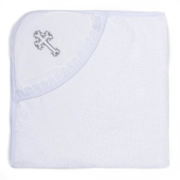 Полотенце-уголок для крещения с вышивкой, размер 100*100 см, цвет белый К40/1 от компании Интернет-гипермаркет «MOLL» - фото 1