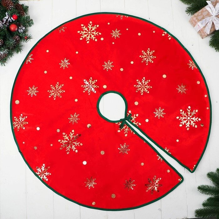 Полянка под ёлку "Уютная сказка" снежинка, d-74 см, красный от компании Интернет-гипермаркет «MOLL» - фото 1