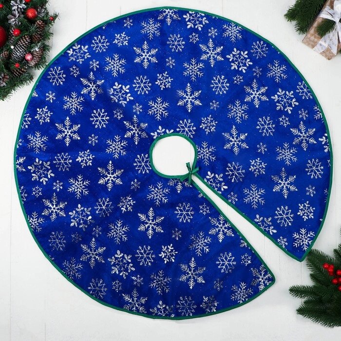 Полянка под ёлку "Уютная сказка" снежинка, d-87 см, синий от компании Интернет-гипермаркет «MOLL» - фото 1