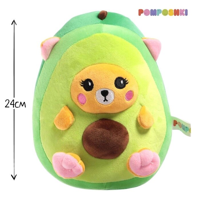 POMPOSHKI Мягкая игрушка Авокадо - котик от компании Интернет-гипермаркет «MOLL» - фото 1